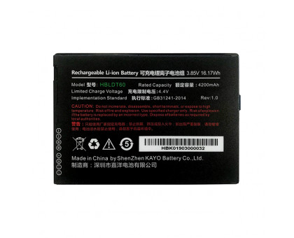 Акумуляторна батарея Urovo DT50 4300mAh