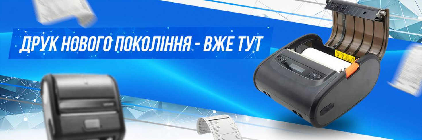  YuXin Y090